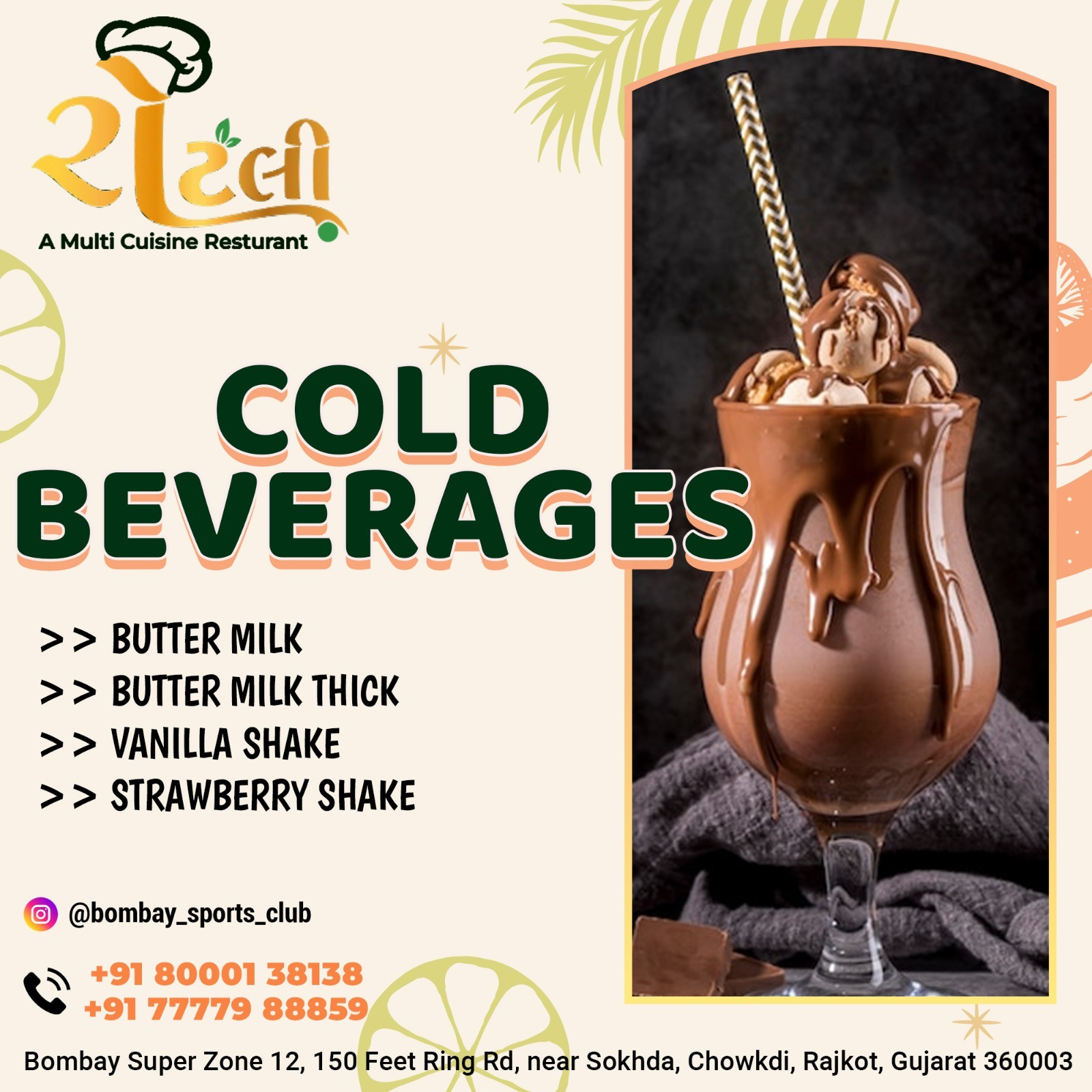 Purva Digital creative 5