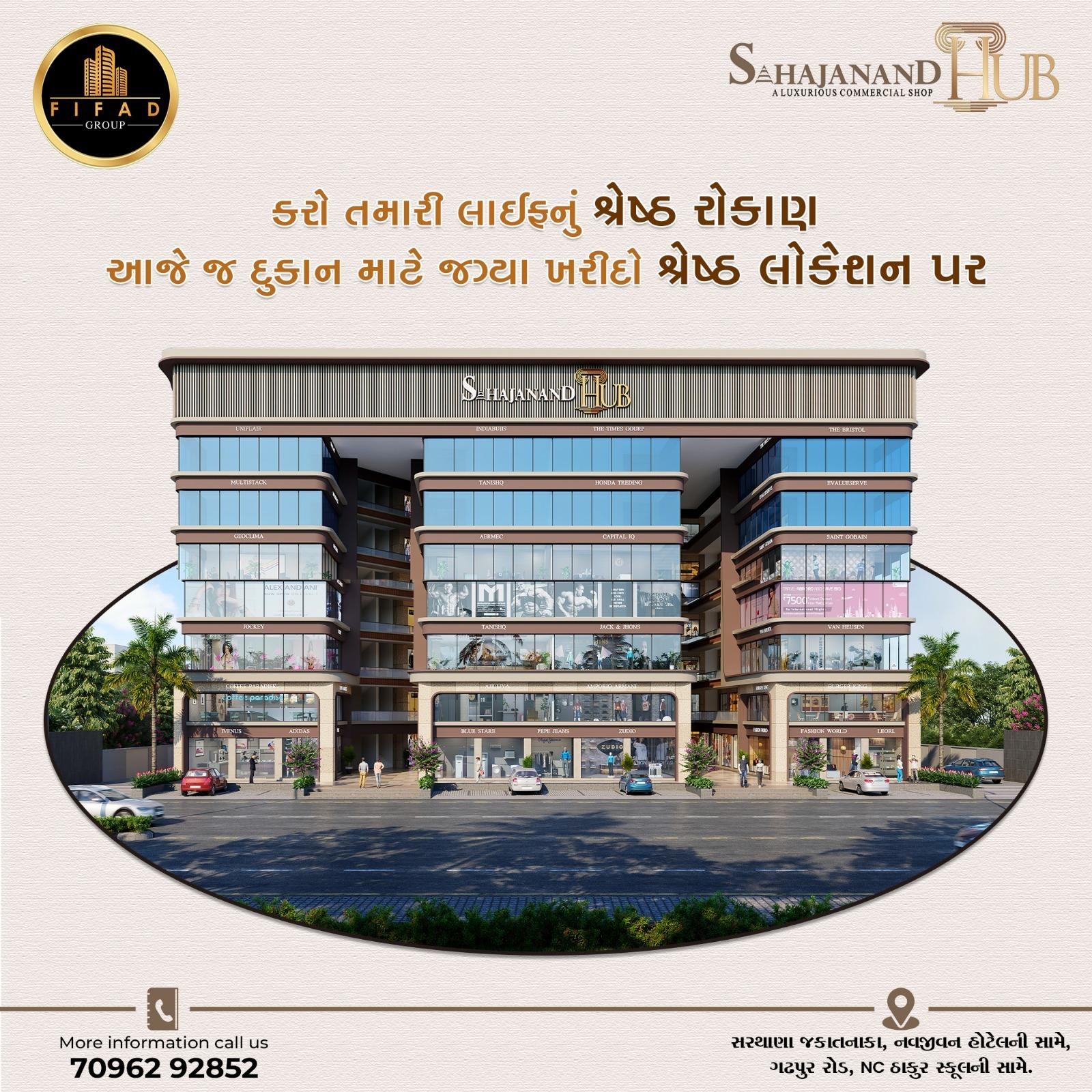Purva Digital creative 4