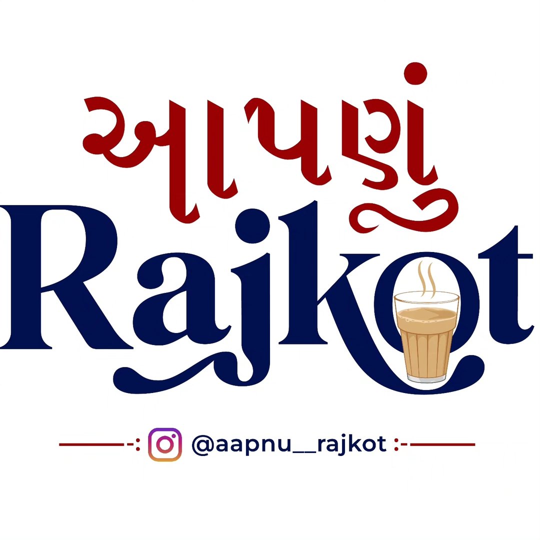 Aapnu Rajkot — @aapnu__rajkot