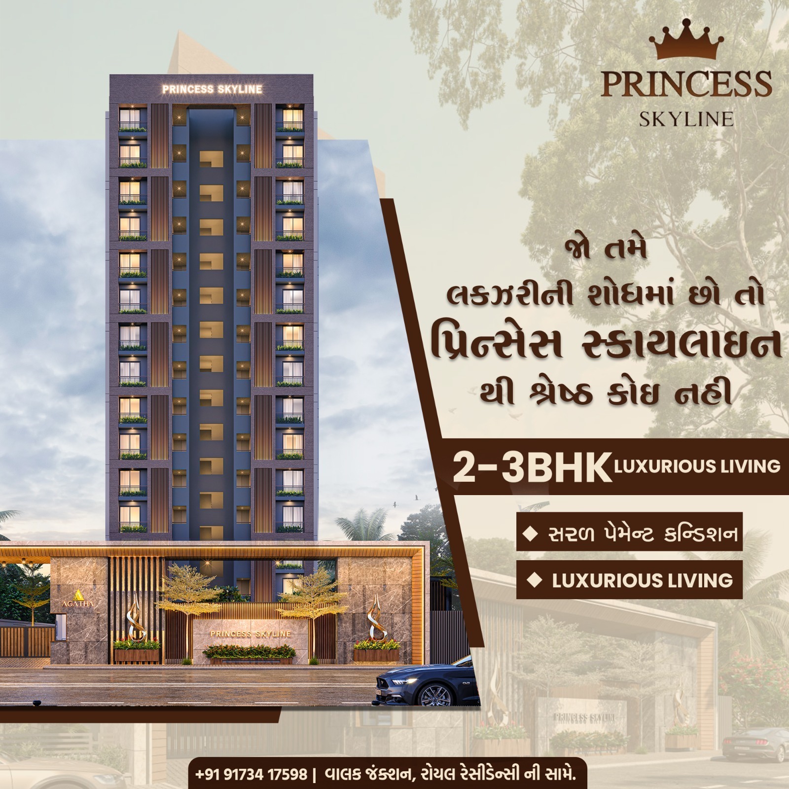 Purva Digital creative 3